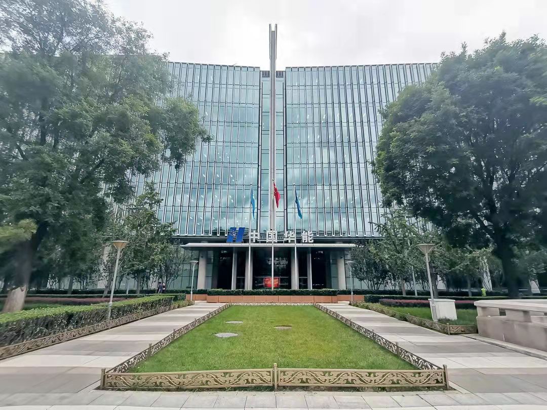 微信图片_20220228185720.jpg