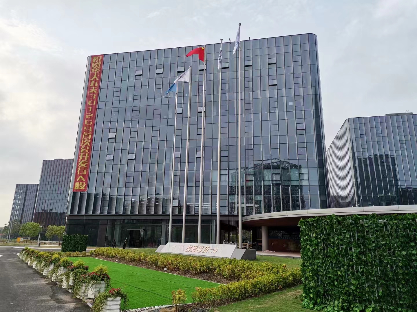 微信图片_20221015142322.jpg
